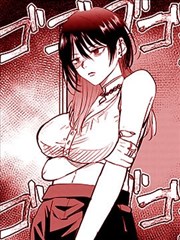 伦理剧漫画《回声之家》封面
